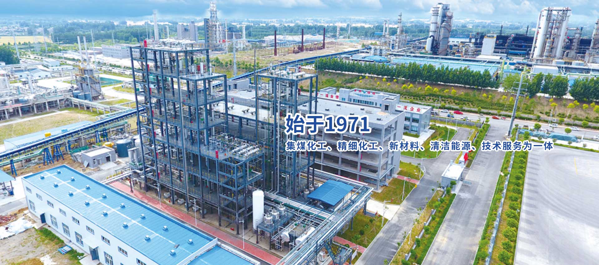 濟(jì)寧泰銘重工機(jī)械有限公司